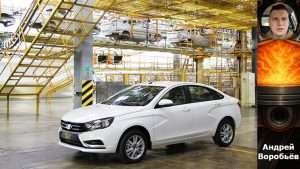 avtomobili-s-ocinkovannym-kuzovom-obzor-marok-i-modelej