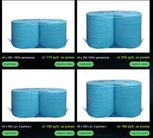 bumaga-v-salone-avtomobilja-podderzhanie-chistoty-i-gigieny