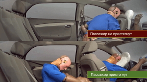 chto-proishodit-esli-passazhir-ne-pristegnut-remnem-bezopasnosti