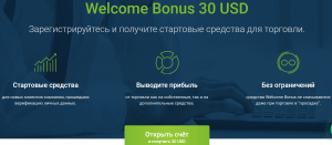 foreks-dlja-nachinajushhih-centovye-scheta-i-bezdepozitnye-bonusy
