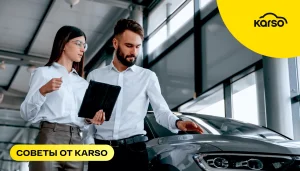 kak-bezopasno-kupit-avtomobil-polnoe-rukovodstvo