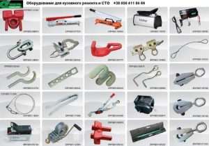 materialy-dlja-remonta-kuzova-avtomobilja-podrobnyj-obzor