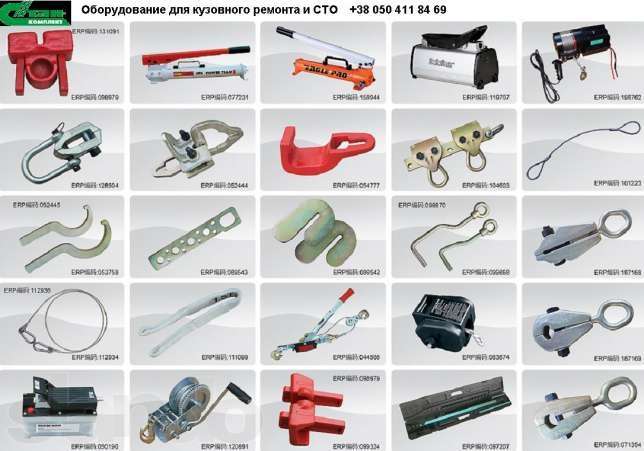 materialy-dlja-remonta-kuzova-avtomobilja-podrobnyj-obzor