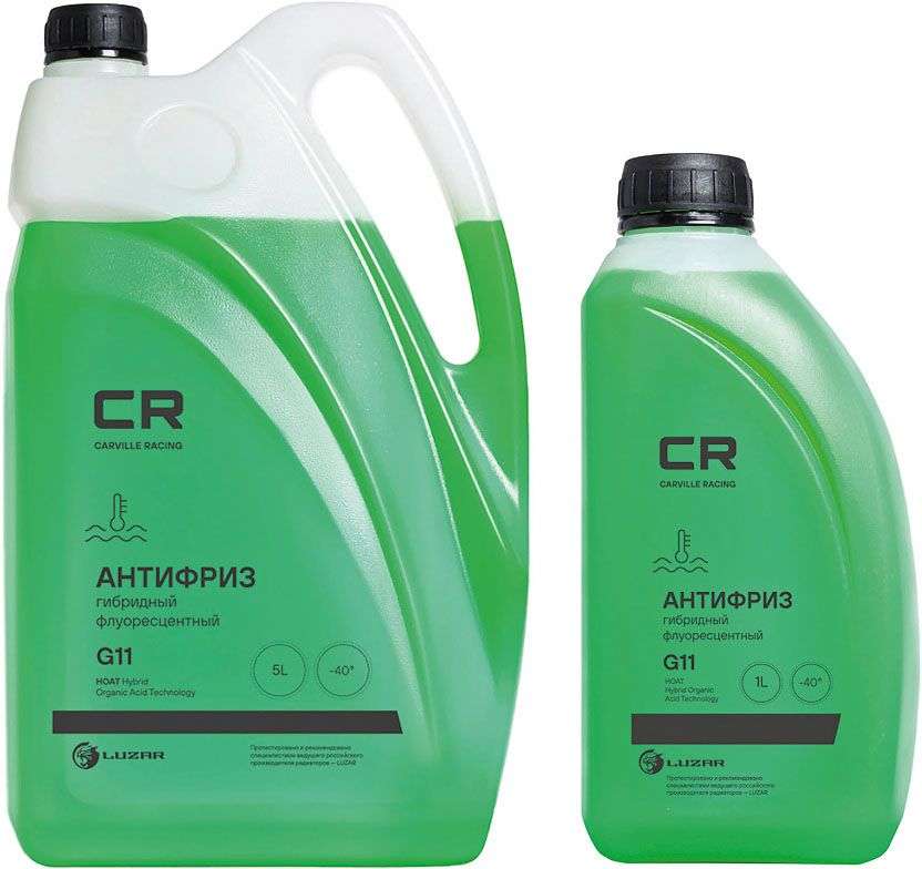 ohlazhdajushhaja-zhidkost-vybor-i-zamena