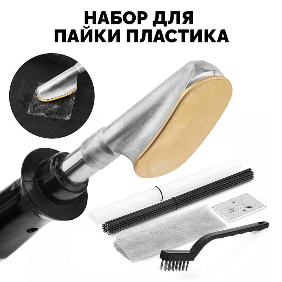 pajalnik-dlja-luzhenija-kuzova-avtomobilja-vybor-ispolzovanie-i-uhod