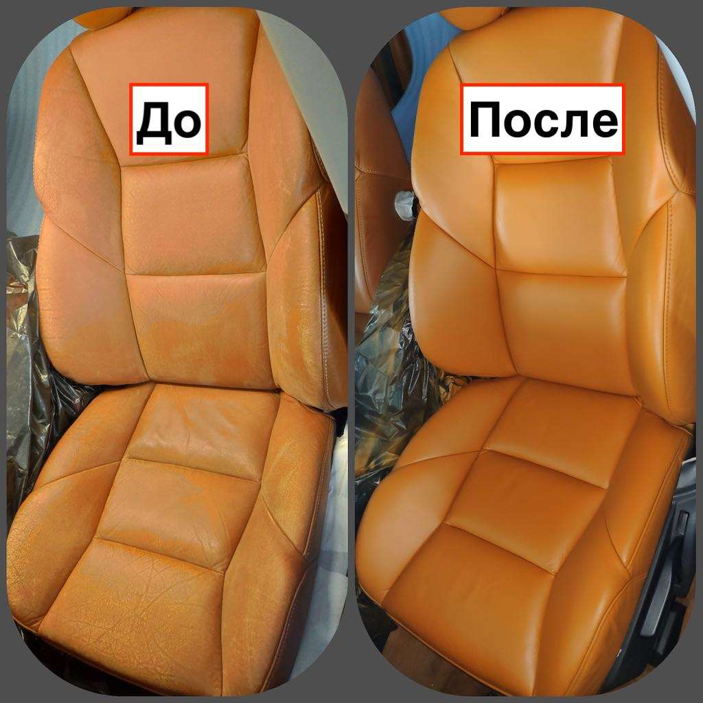 remont-i-vosstanovlenie-kozhanogo-salona-avtomobilja