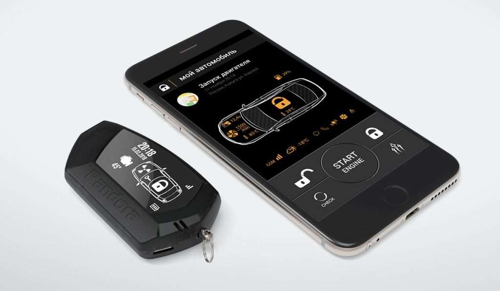 sistema-avtozapuska-dvigatelja-avtomobilja-princip-raboty-preimushhestva-i-nedostatki