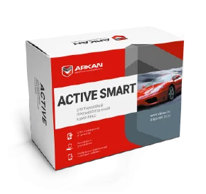 sputnikovaja-sistema-bezopasnosti-avtomobilja-nadezhnaja-zashhita-ot-ugona