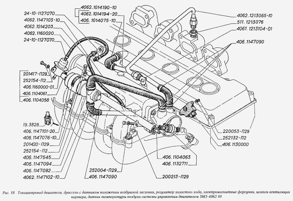 ustrojstvo-avtomobilja-volga-3110-dvigatel-i-drugie-kljuchevye-komponenty