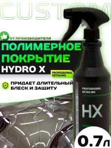 zhidkij-polimer-dlja-kuzova-avtomobilja-zashhita-i-blesk-na-dolgie-gody