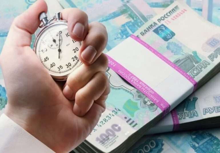 Микрокредиты в России: быстрый способ справиться с финансовыми трудностями