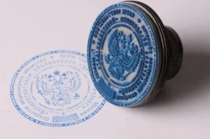 Изготовление печатей по оттиску: как восстановить утраченный штамп
